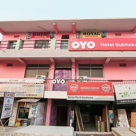 Collection O Nit More Adityapur Formerly Hotel Subheksha Джамшедпур Экстерьер фото