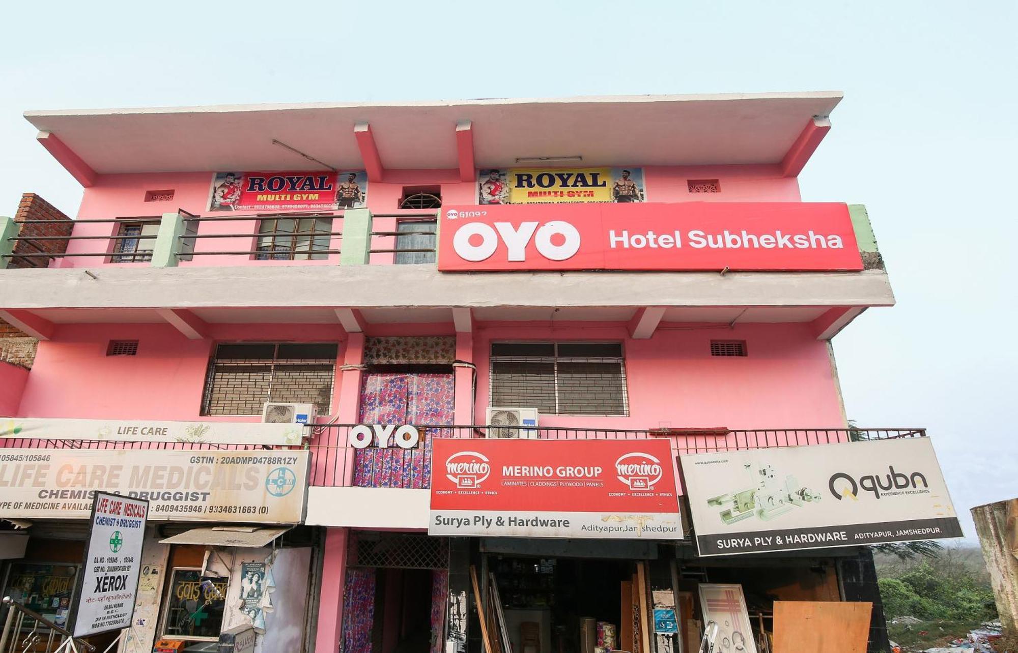 Collection O Nit More Adityapur Formerly Hotel Subheksha Джамшедпур Экстерьер фото