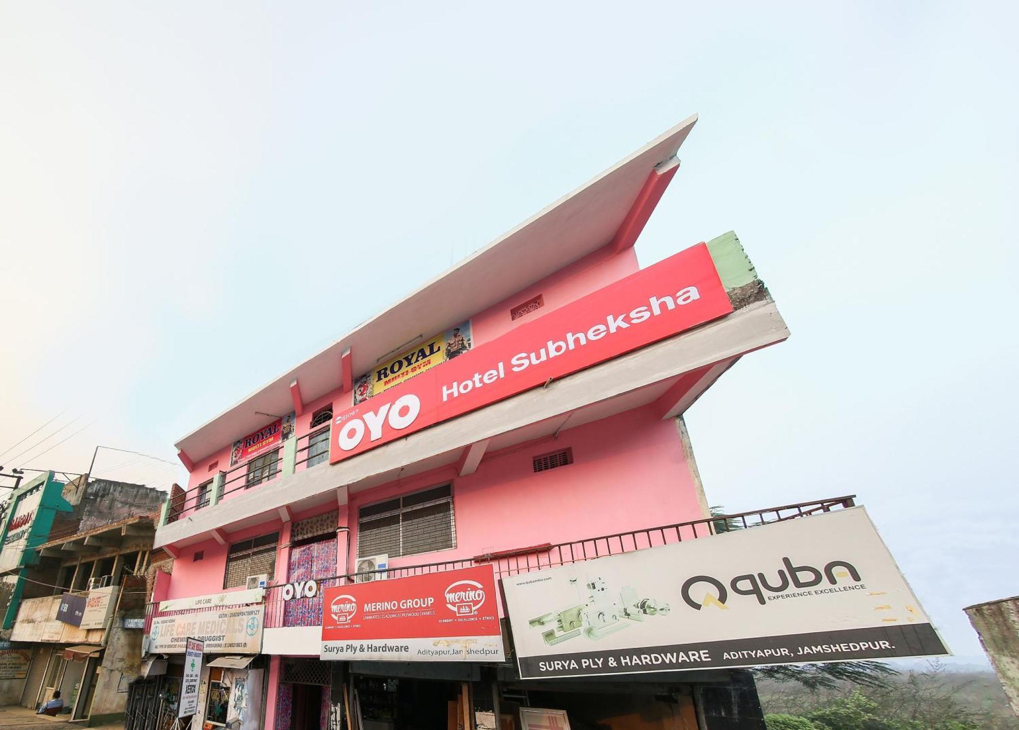 Collection O Nit More Adityapur Formerly Hotel Subheksha Джамшедпур Экстерьер фото
